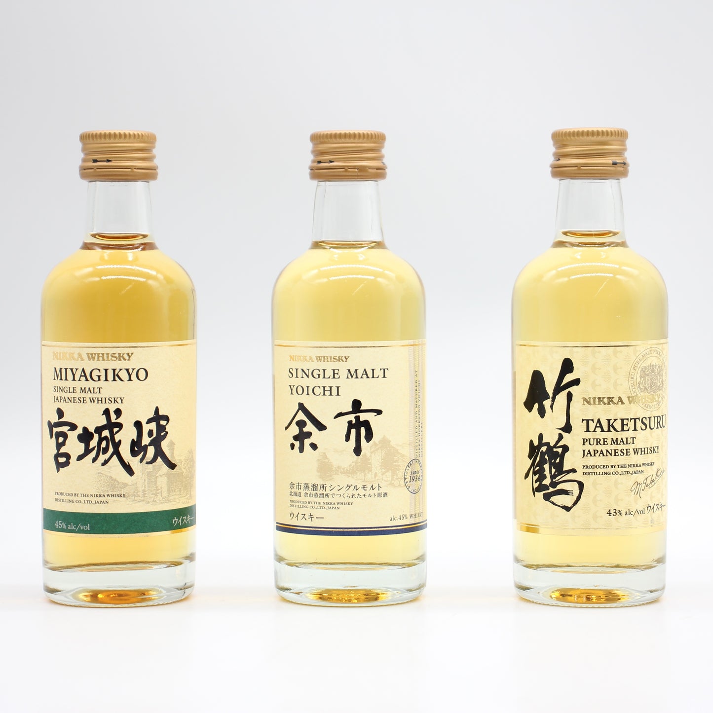 ニッカ ウイスキー 竹鶴 余市 宮城峡 50ml 箱付き 飲み比べ 3本セット