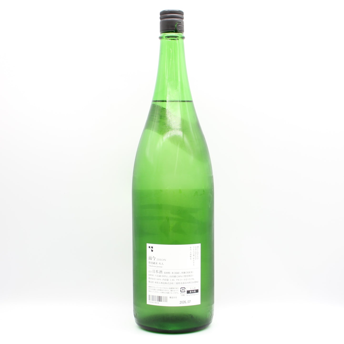 木屋正酒造 而今 じこん 特別純米 火入 2025 日本酒 清酒 15.5％ 1800ml 箱無し（2026年7月製造）