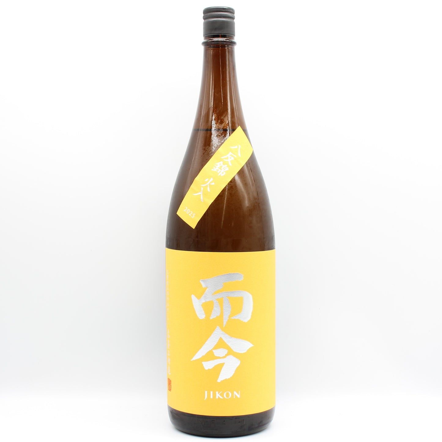 木屋正酒造 而今 じこん 純米吟醸 八反錦 火入 2025 日本酒 清酒 15.5％ 1800ml 箱無し (2026年6月製造)