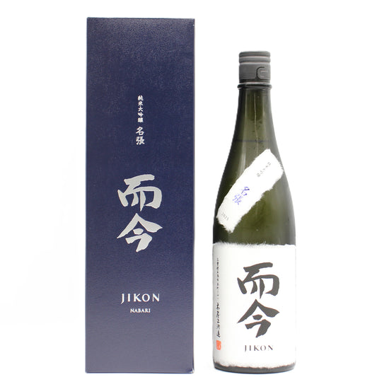 木屋正酒造 而今 じこん 名張 2025 純米大吟醸 Nabari 火入れ 日本酒  15.5％ 720ml 箱付き（2026年7月製造）