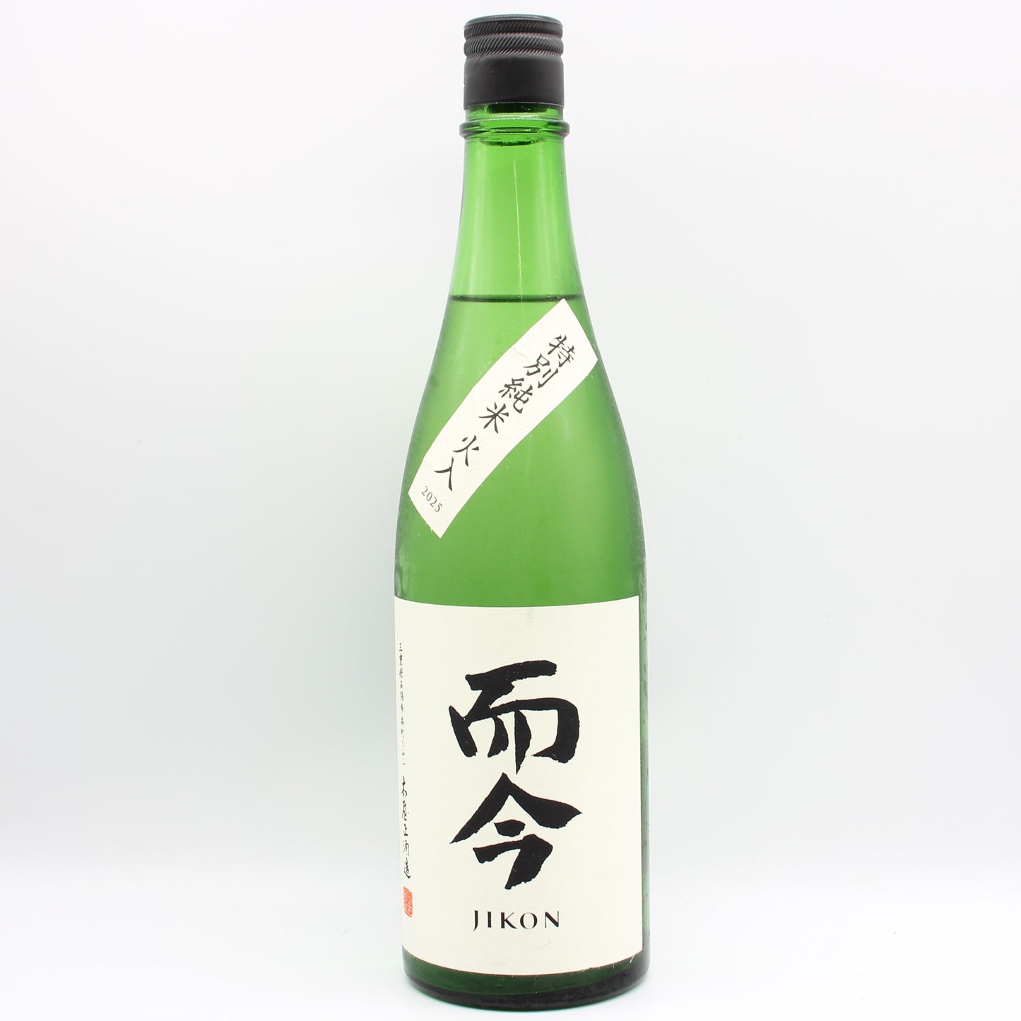 木屋正酒造 而今 じこん 特別純米 火入 2025 日本酒 清酒 15.5％ 720ml 箱無し（2026年7月製造） ※難有