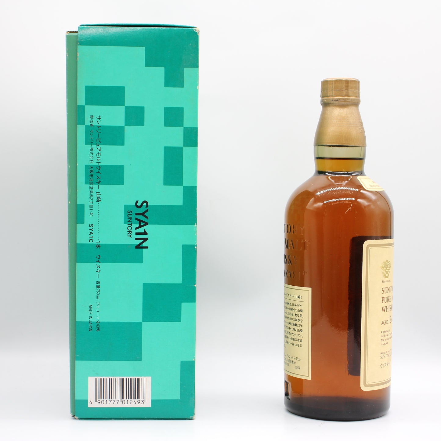 サントリー ピュアモルト ウイスキー 山崎12年 旧ボトル 金花 43% 750ml 箱付き （1）