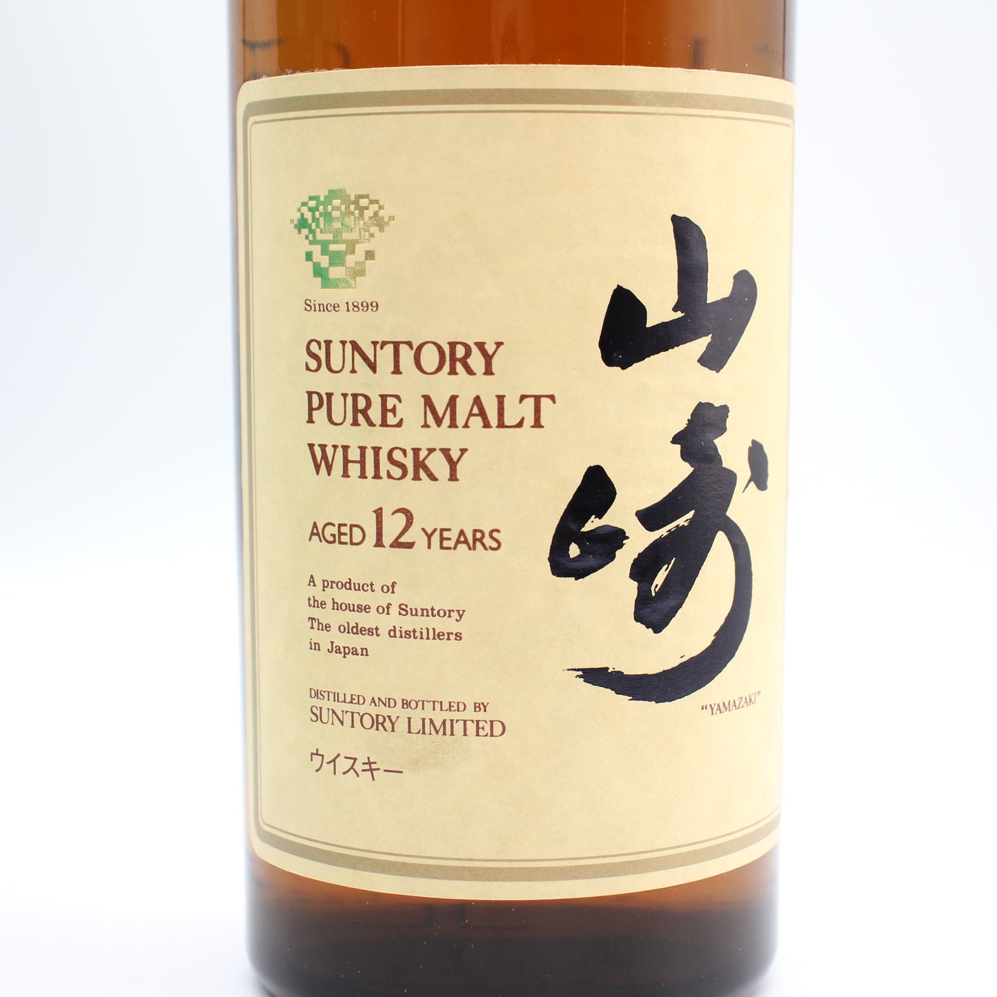 サントリー ピュアモルト ウイスキー 山崎12年 旧ボトル 金花 43% 750ml 箱付き （1）