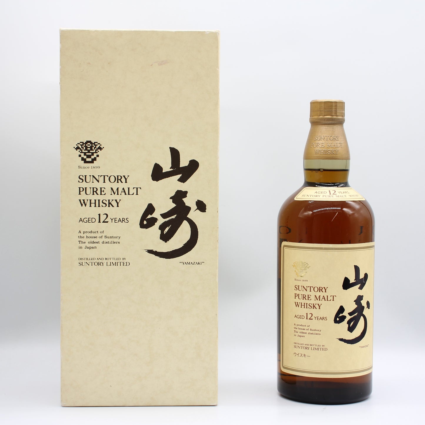 サントリー ピュアモルト ウイスキー 山崎12年 旧ボトル 金花 43% 750ml 箱付き（4）