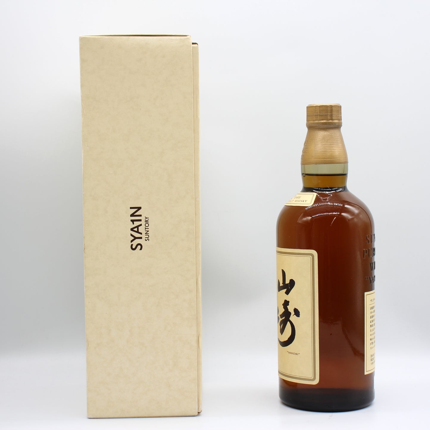 サントリー ピュアモルト ウイスキー 山崎12年 旧ボトル 金花 43% 750ml 箱付き（4）