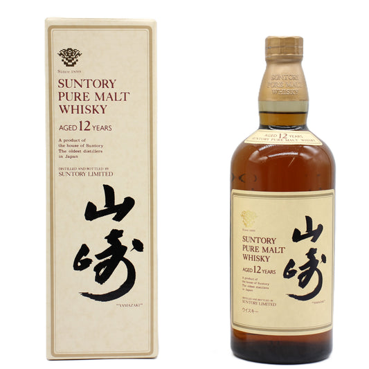 サントリー ピュアモルト ウイスキー 山崎12年 旧ボトル 金花 43% 750ml 箱付き （2）