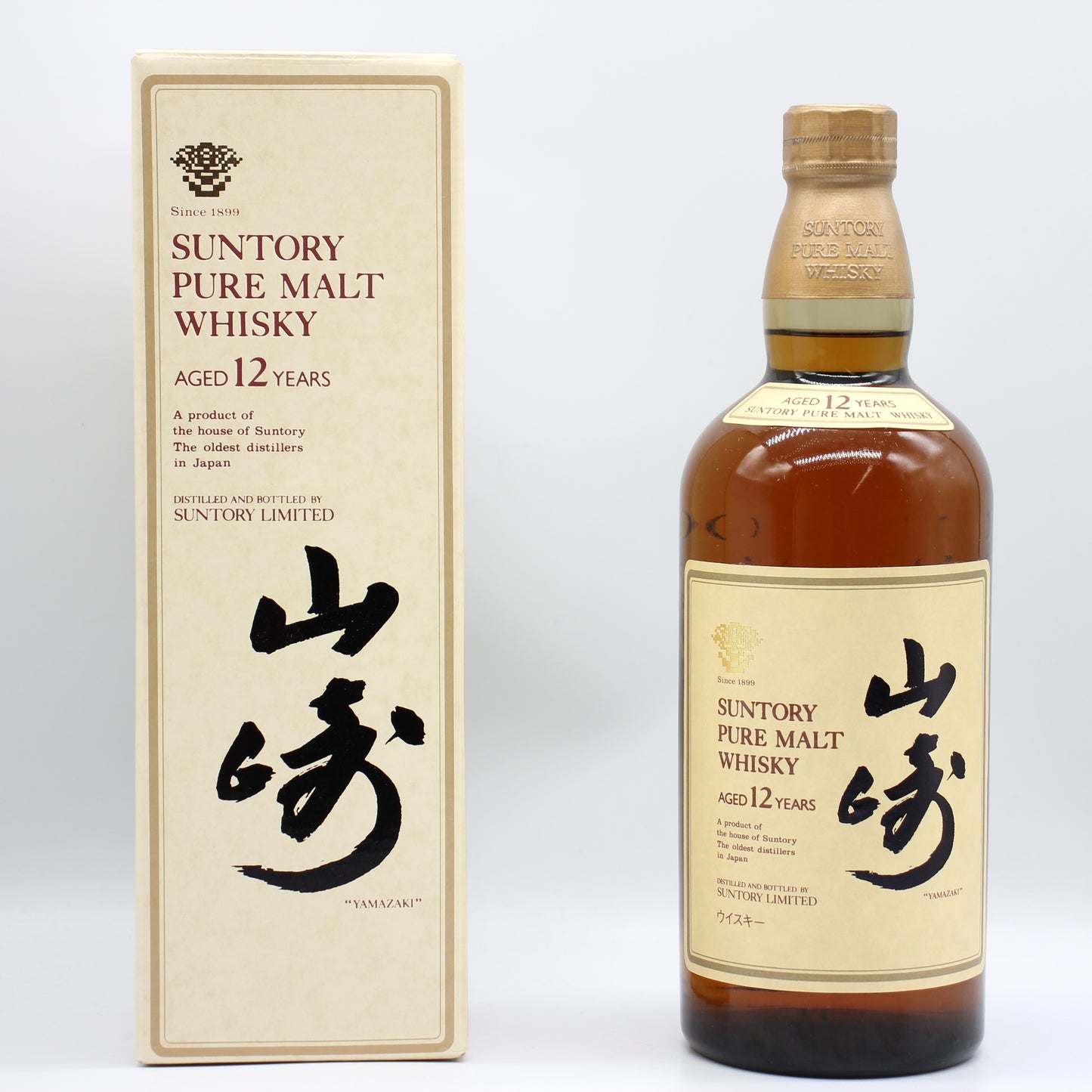 サントリー ピュアモルト ウイスキー 山崎12年 旧ボトル 金花 43% 750ml 箱付き （2）