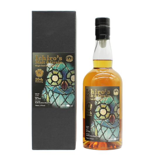 イチローズモルト モルト&グレーン Bar Revelstoke 20th Anniversary 2025 57% 700ml 箱付き