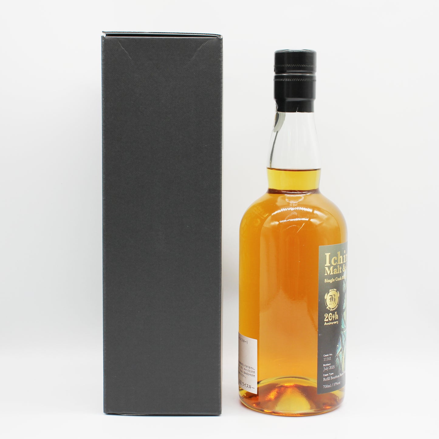 イチローズモルト モルト&グレーン Bar Revelstoke 20th Anniversary 2025 57% 700ml 箱付き