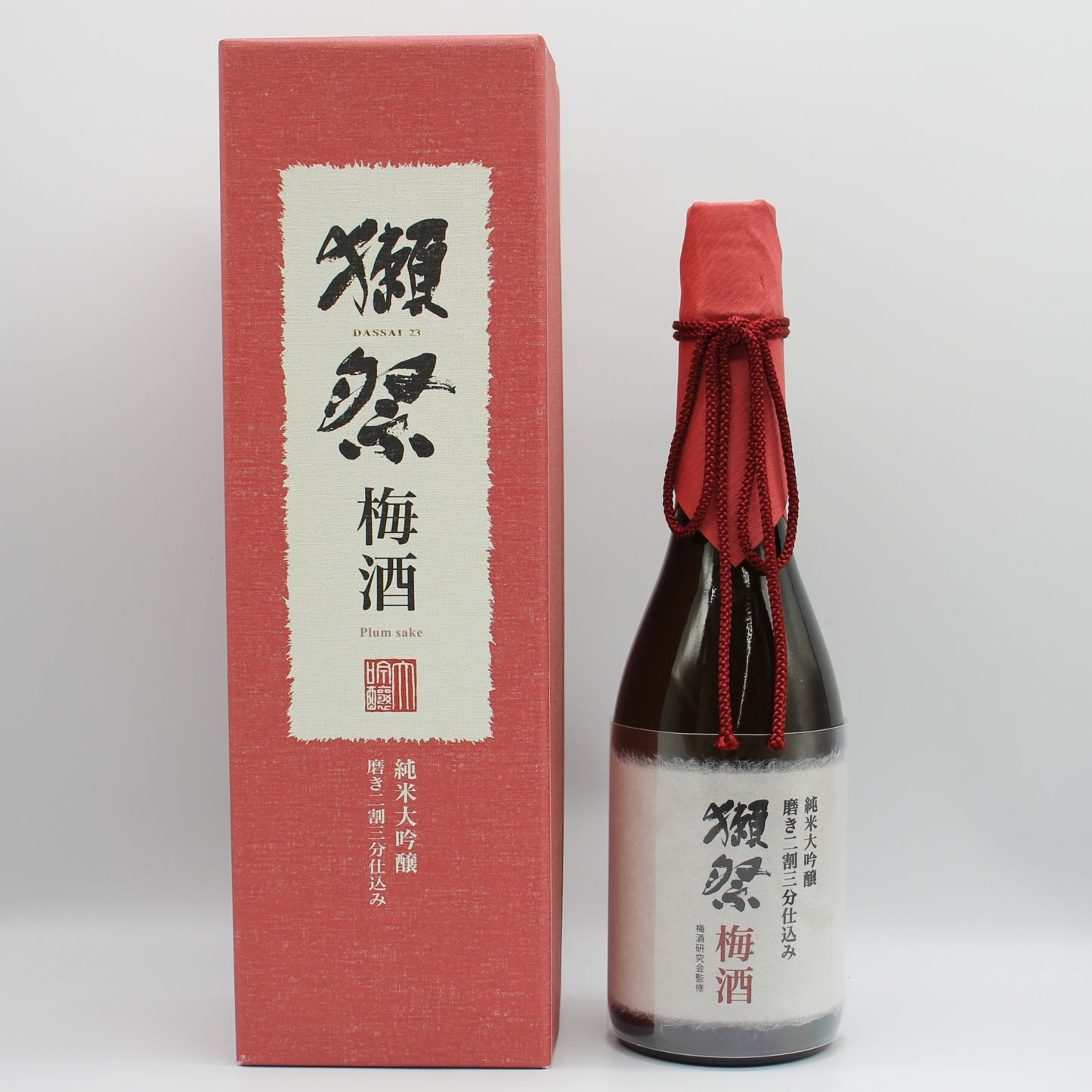 株式会社獺祭 獺祭 梅酒 純米大吟醸磨き二割三分仕込み 8％ 720ml 箱付き