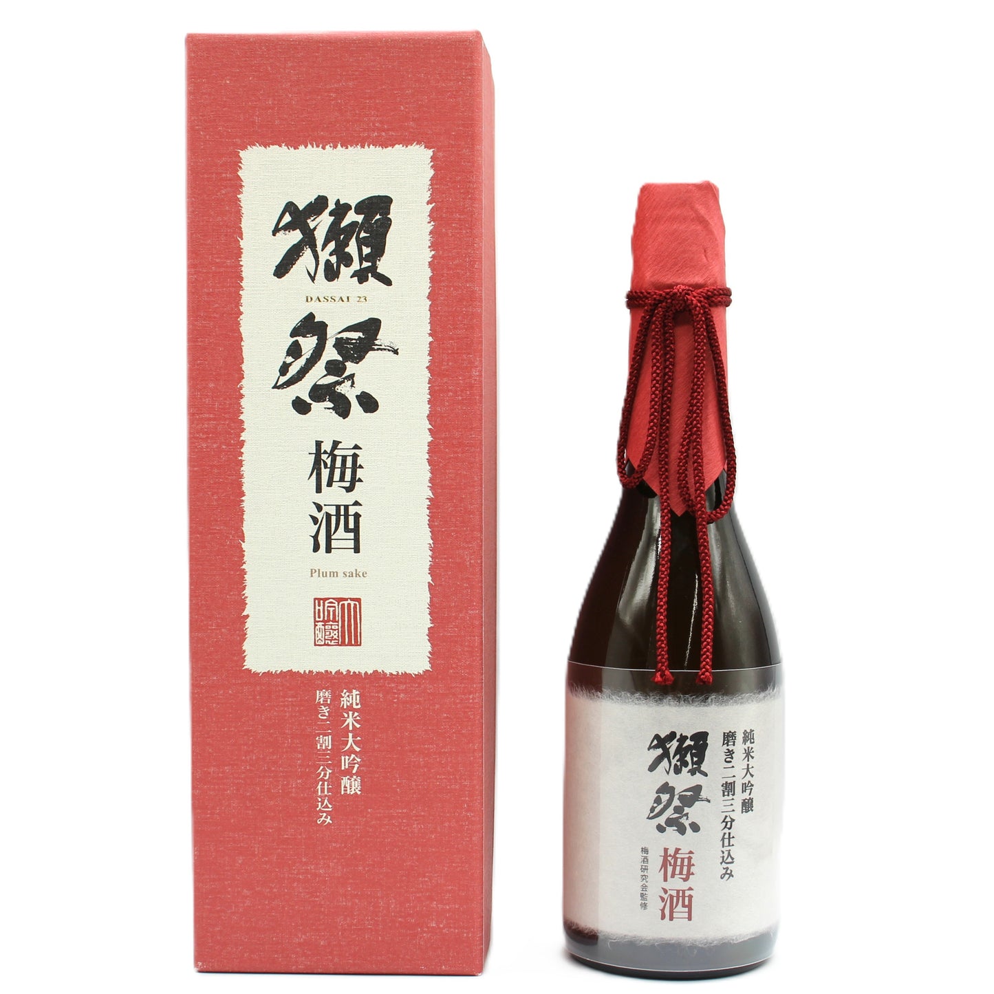 株式会社獺祭 獺祭 梅酒 純米大吟醸磨き二割三分仕込み 8％ 720ml 箱付き