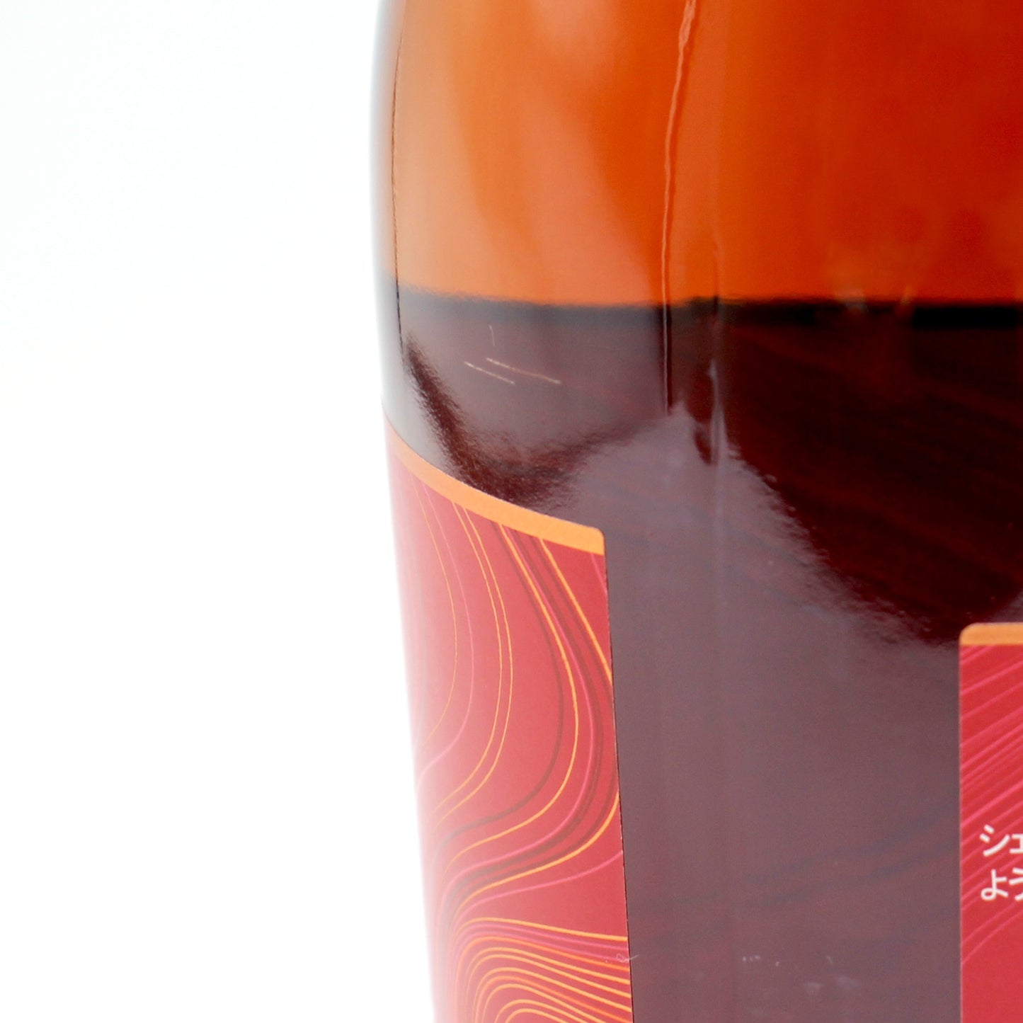 Glenmorangie グレンモーレンジ 12年 ラサンタ ハイランド シングルモルト スコッチ ウイスキー 43％ 700ml 箱付き