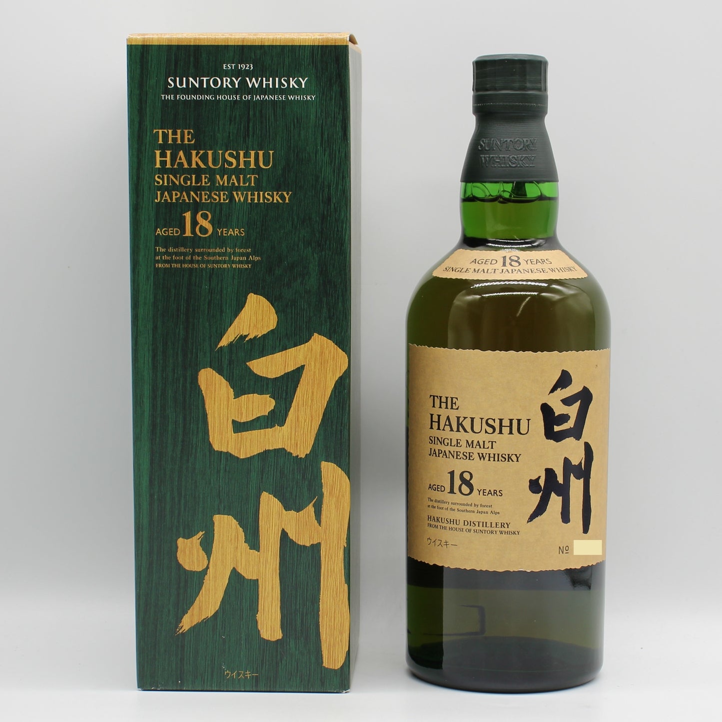 サントリー シングルモルト ウイスキー 白州18年 43% 700ml 箱付き ※(1)