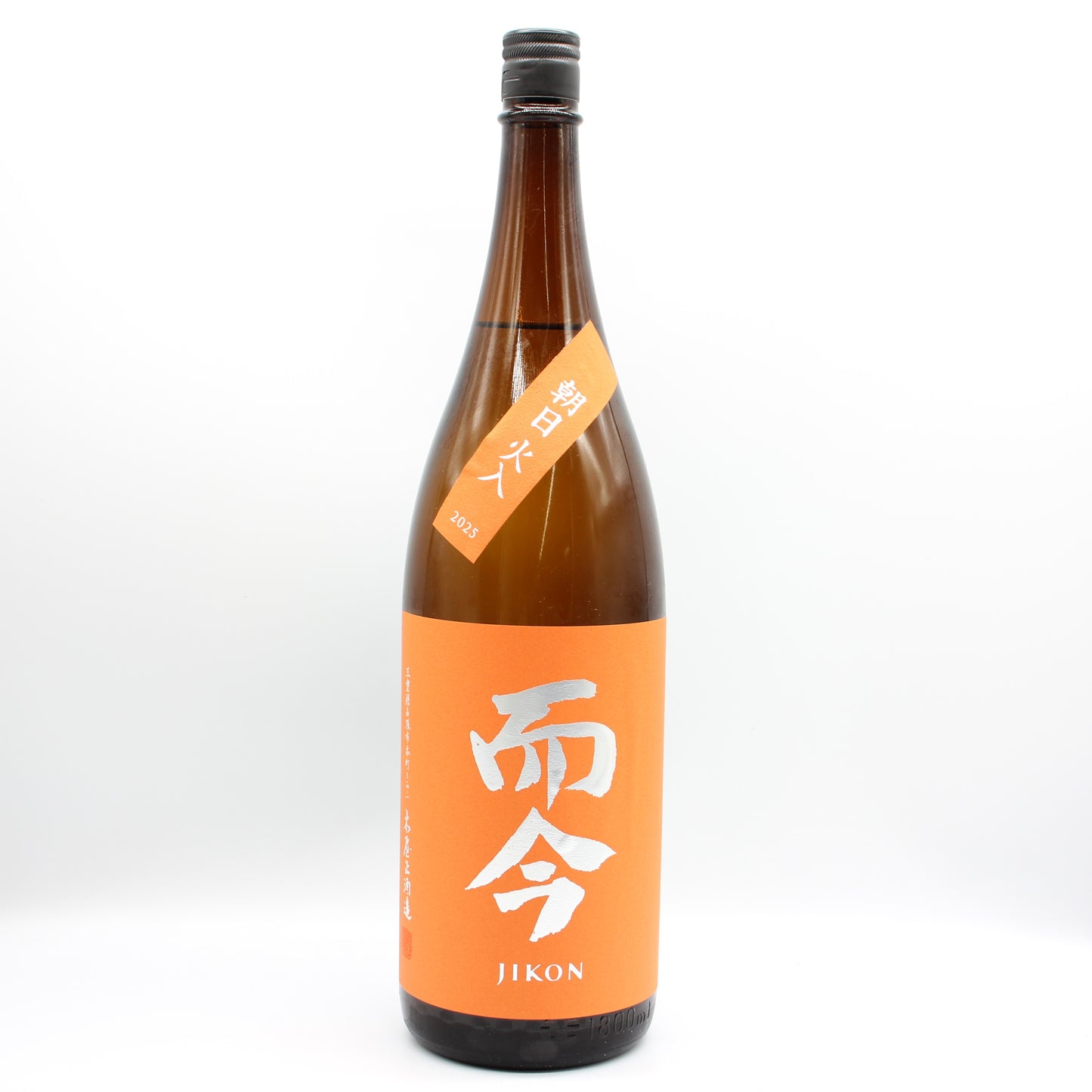 木屋正酒造 而今 じこん 純米吟醸 朝日 火入 2025 日本酒 清酒 15％ 1800ml 箱無し（2026年7月製造）