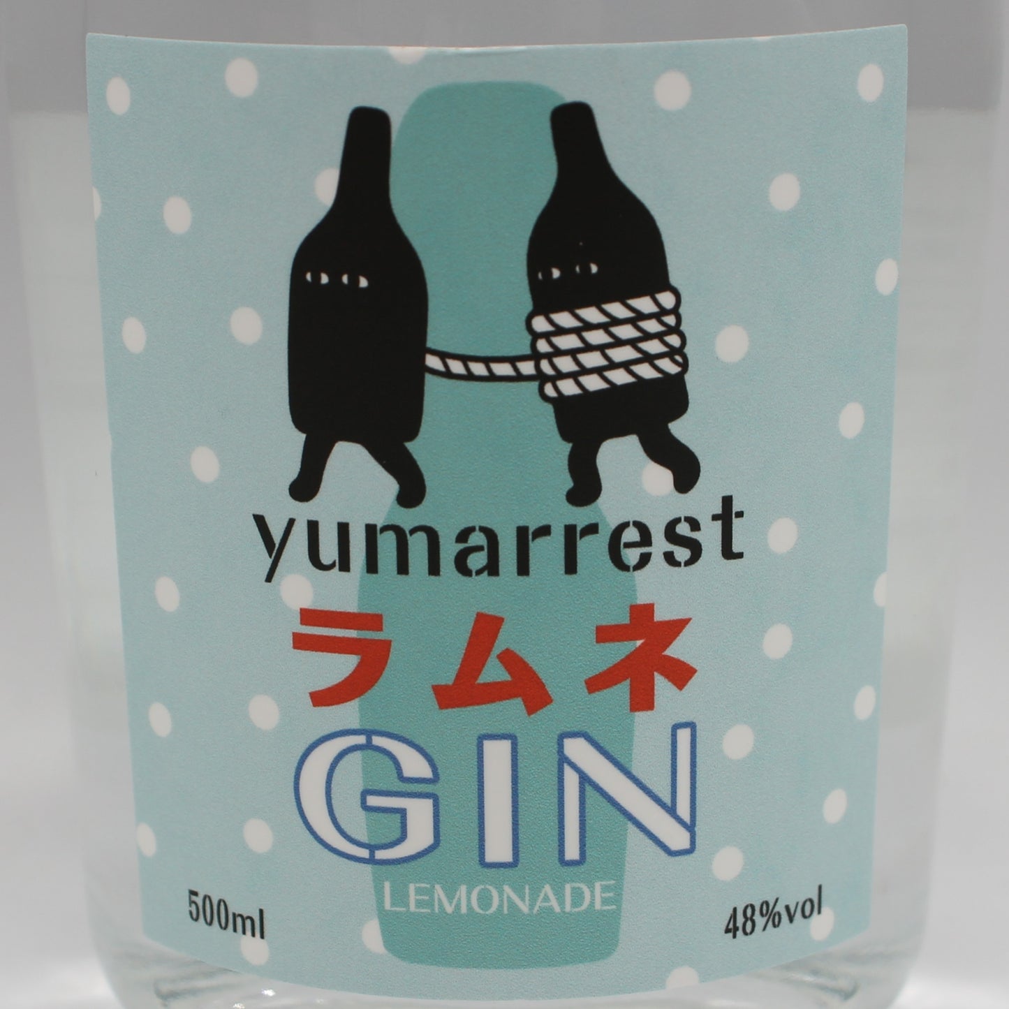 Yumarrest ヤマレスト ラムネGIN クラフトジン スピリッツ 48% 500ml 箱付き