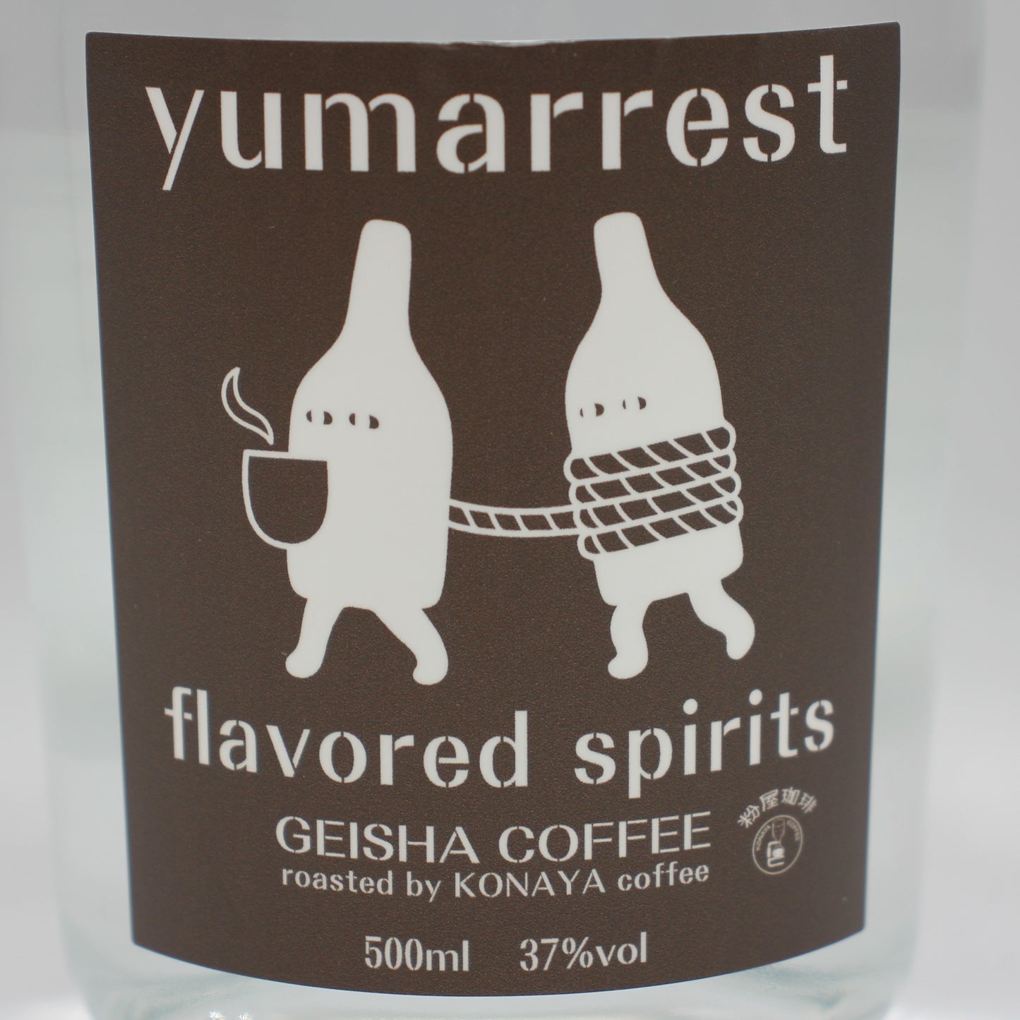 Yumarrest ヤマレスト フレーバードスピリッツ ゲイシャコーヒー GEISHA COFFEE スピリッツ 37% 500ml 箱付き