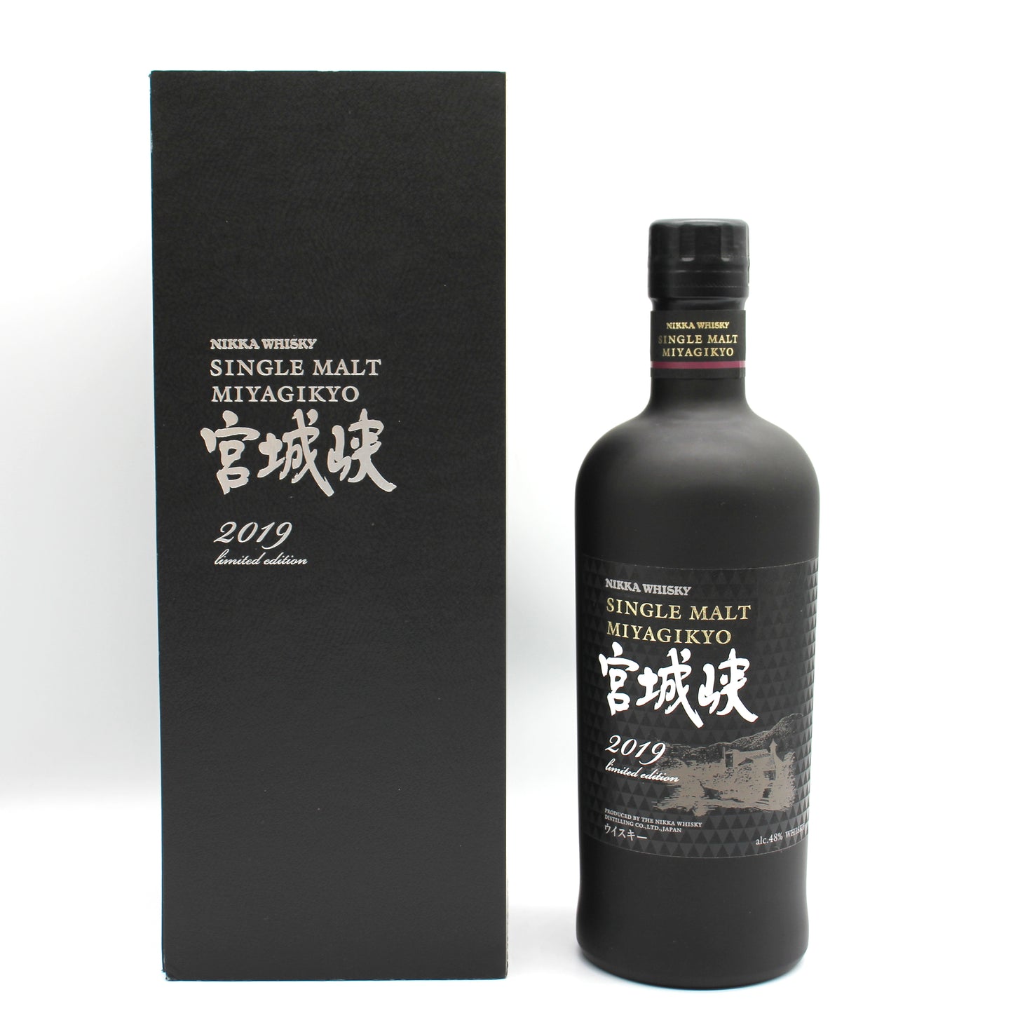ニッカ ウイスキー シングルモルト 宮城峡 リミテッドエディション 2019年 48% 700ml 箱付き