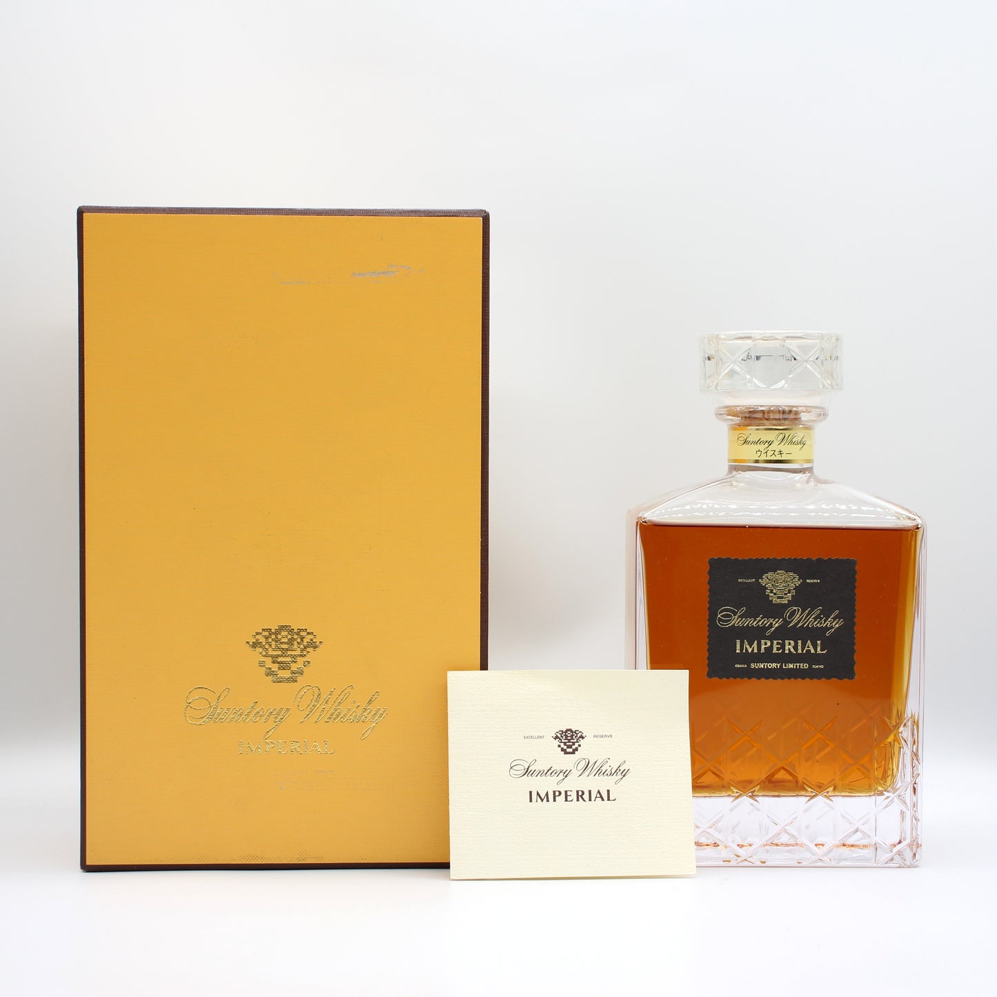 サントリー インペリアル カガミクリスタル SUNTORY IMPERIAL ウイスキー 43% 600ml 箱付き
