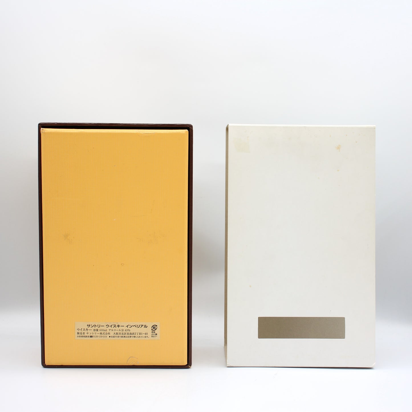サントリー インペリアル カガミクリスタル SUNTORY IMPERIAL ウイスキー 43% 600ml 箱付き