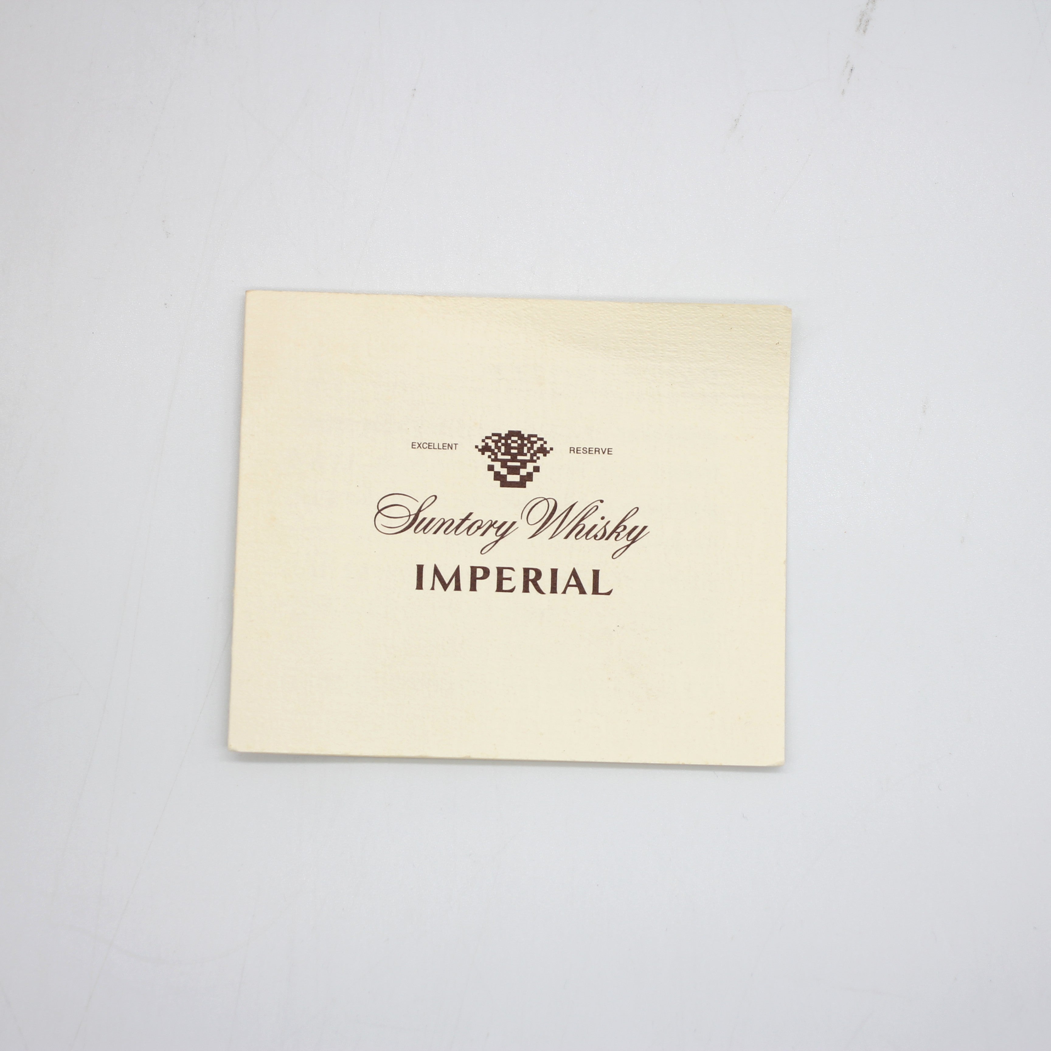 サントリー インペリアル カガミクリスタル SUNTORY IMPERIAL