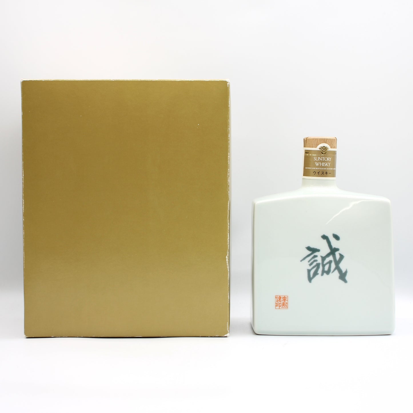 サントリー ウイスキー 誠 関西興銀40周年記念 陶器ボトル 43% 720ml 箱付き