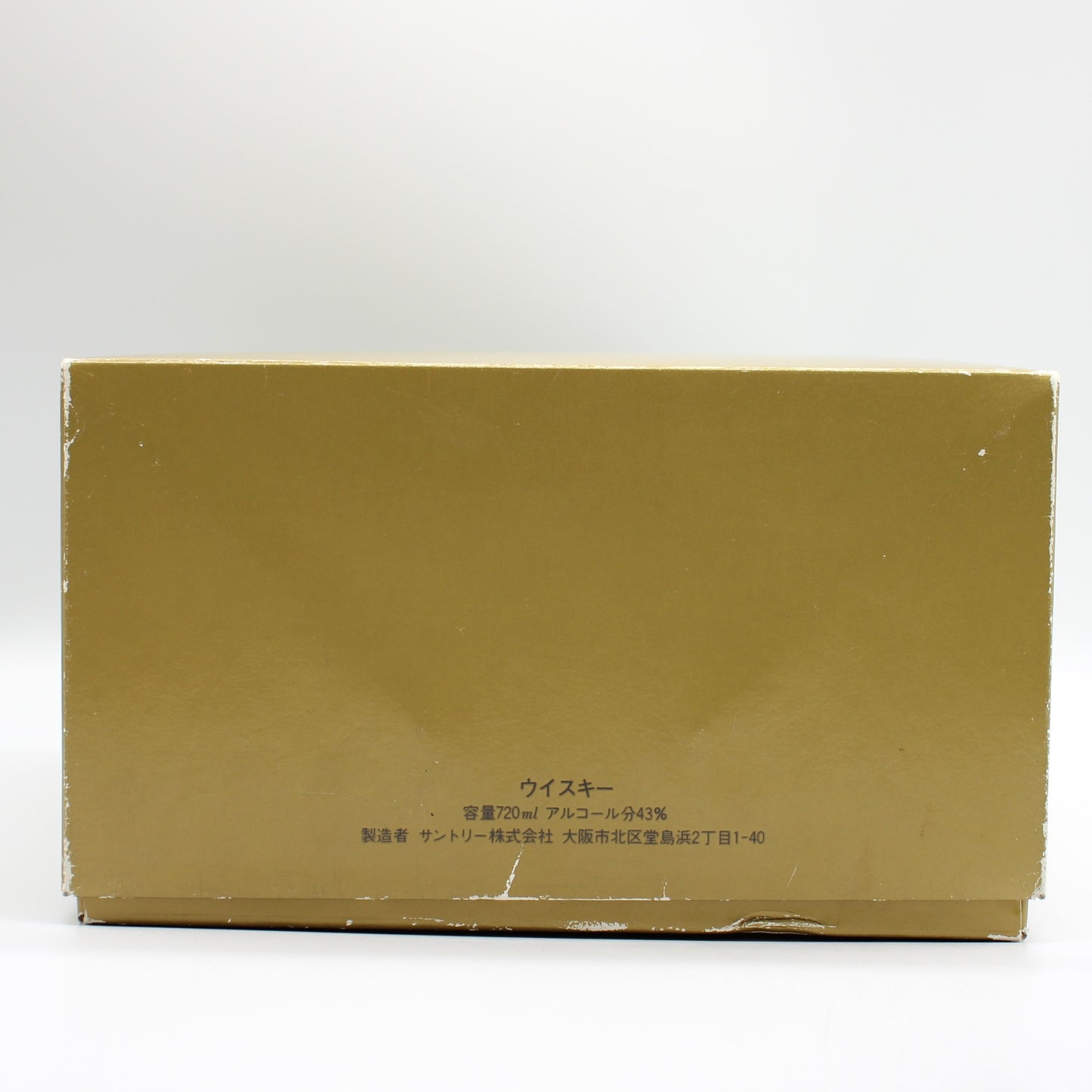 サントリー ウイスキー 誠 関西興銀40周年記念 陶器ボトル 43% 720ml 箱付き