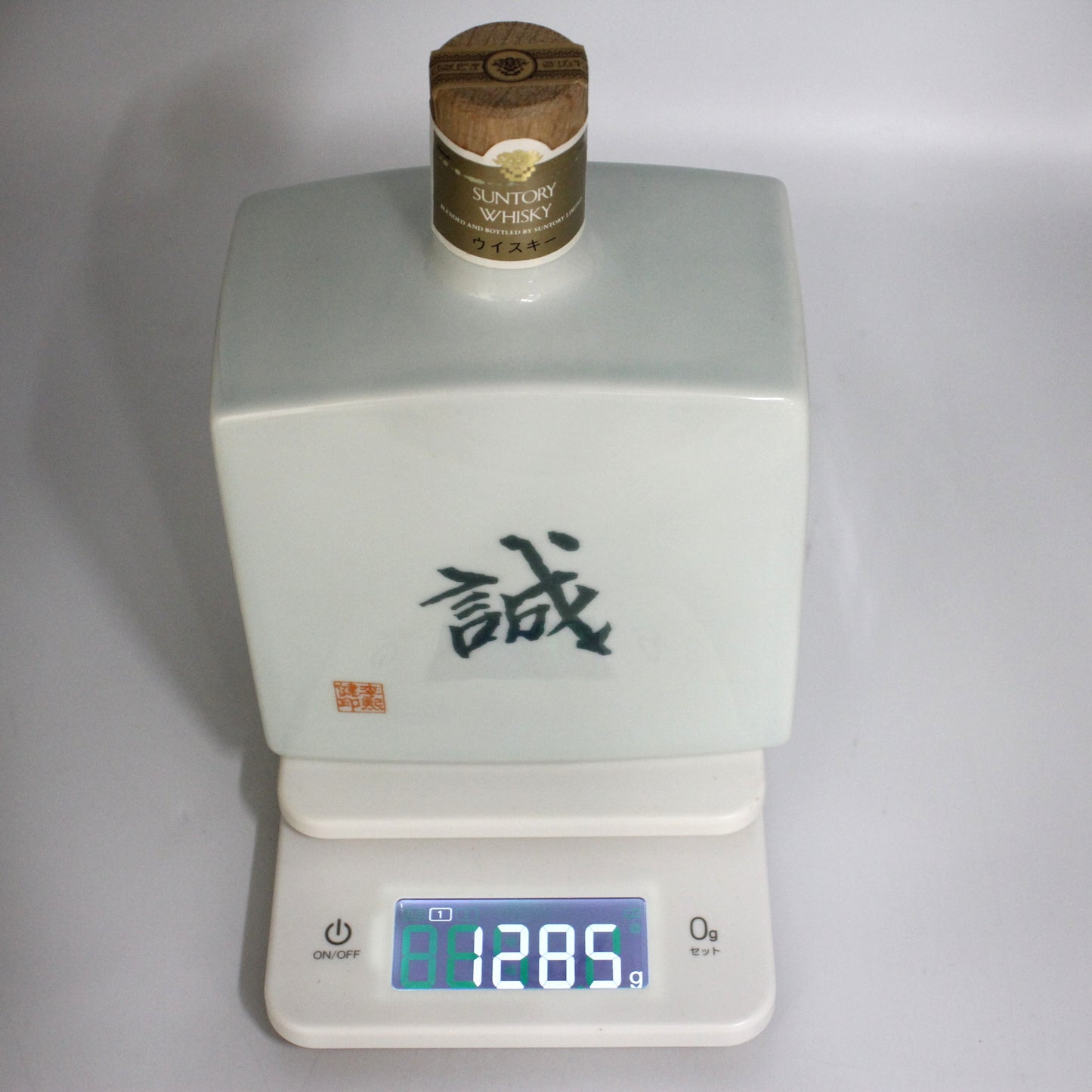 サントリー ウイスキー 誠 関西興銀40周年記念 陶器ボトル 43% 720ml 箱付き