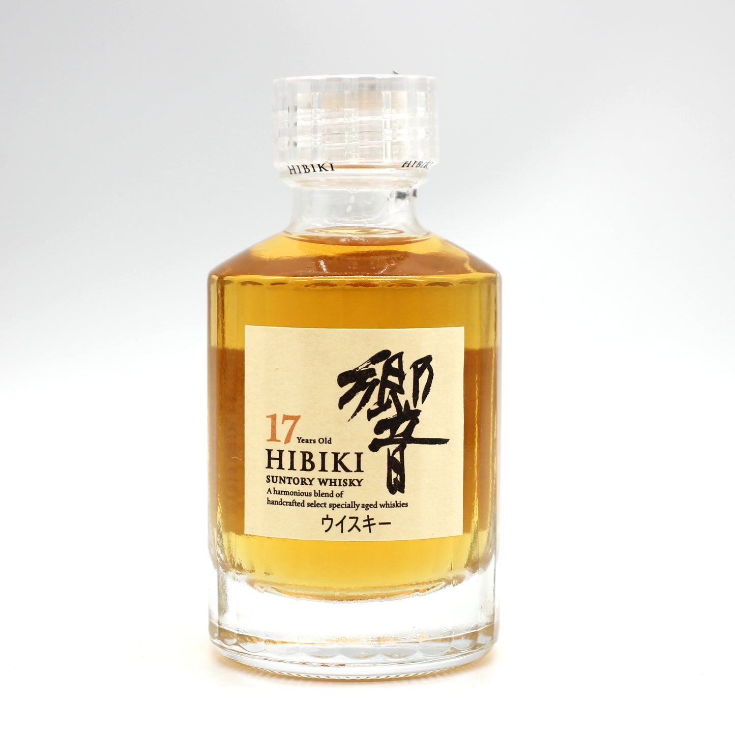 サントリー ウイスキー 響17年 ミニチュアボトル 43% 50ml 箱無し