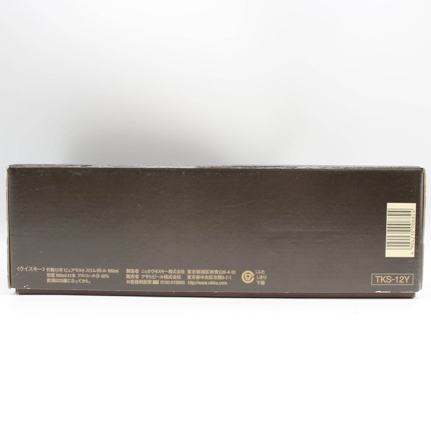 ニッカ ウイスキー ピュアモルト 竹鶴 12年 スリムボトル 旧ラベル 40% 660ml ギフトボックス付き (1)