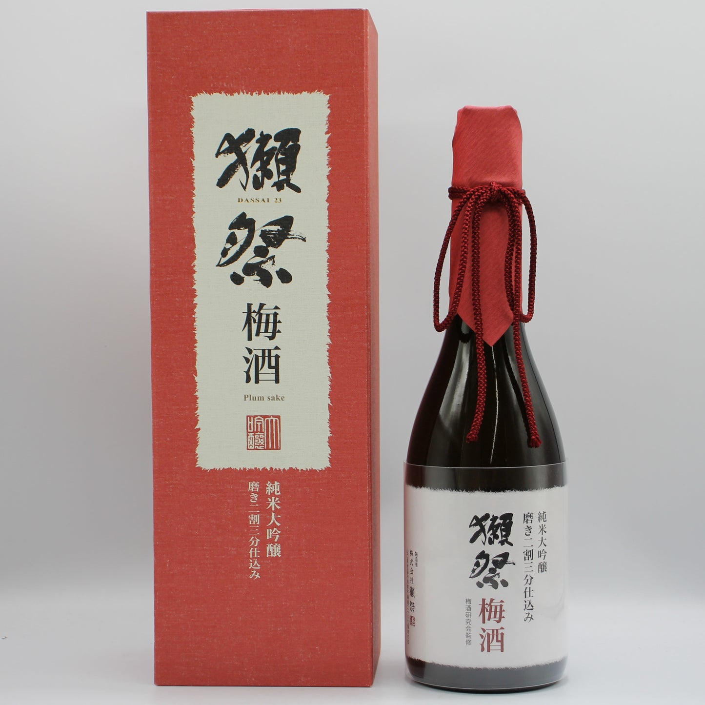 株式会社獺祭 獺祭 梅酒 純米大吟醸磨き二割三分仕込み 8％ 720ml 箱付き ※