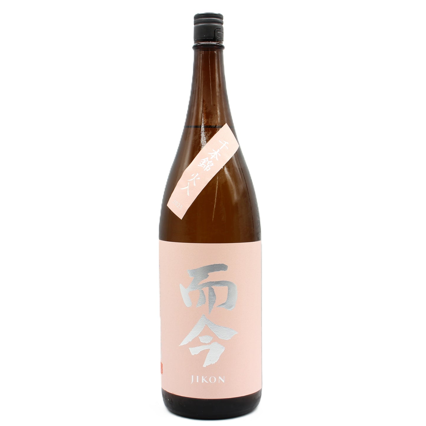 木屋正酒造 而今 じこん 純米吟醸 千本錦 火入 2025 日本酒 清酒 15.5％ 1800ml 箱無し（2026年7月製造）