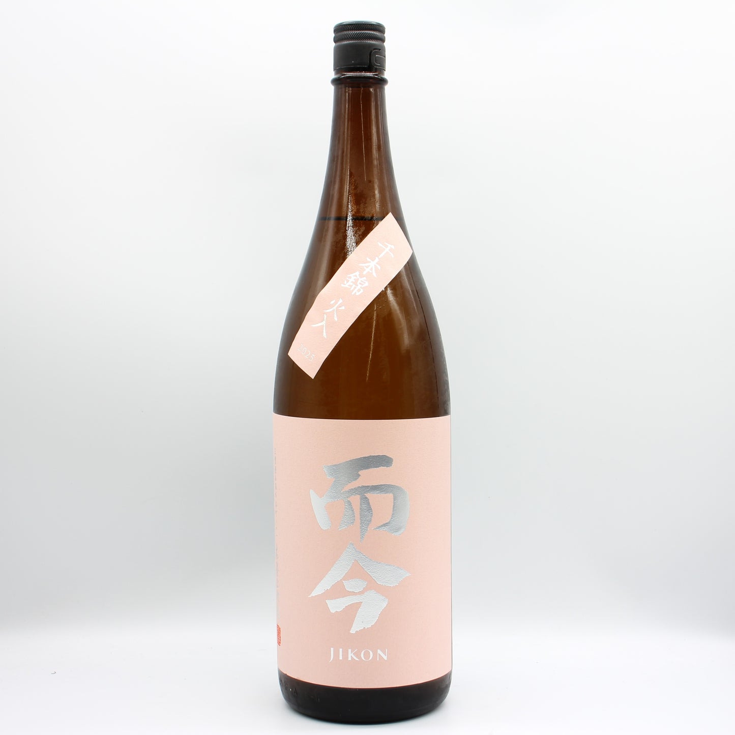 木屋正酒造 而今 じこん 純米吟醸 千本錦 火入 2025 日本酒 清酒 15.5％ 1800ml 箱無し（2026年7月製造）
