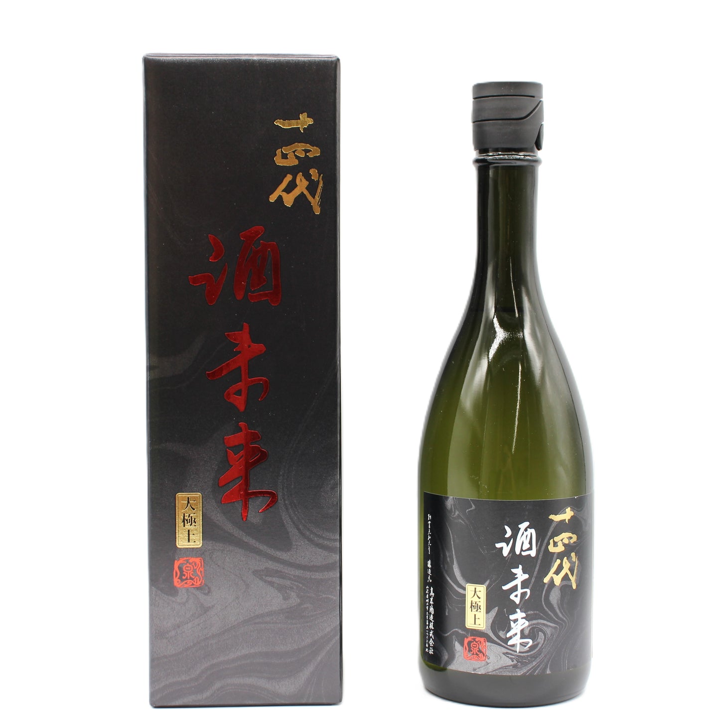 高木酒造 十四代 大極上諸白 酒未来 純米大吟醸 日本酒 生詰 15％ 720ml 箱付き（2026年製造）