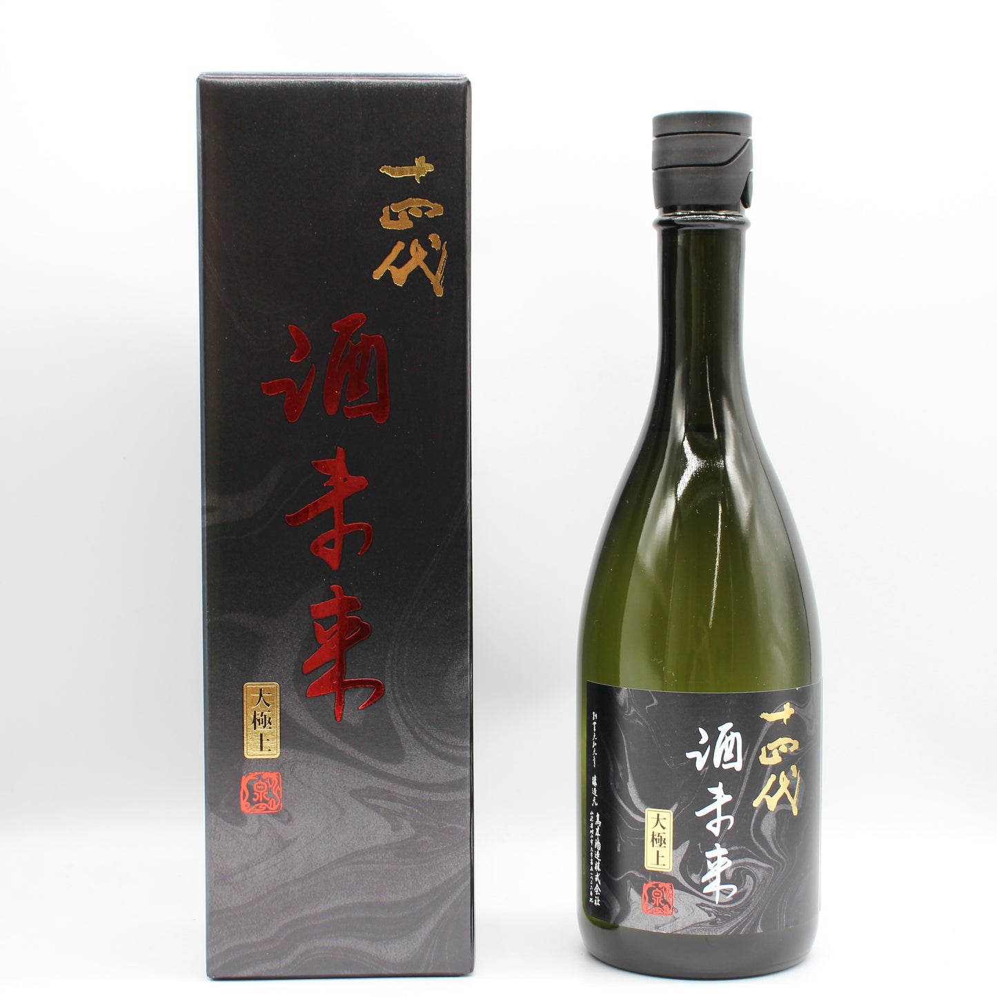 高木酒造 十四代 大極上諸白 酒未来 純米大吟醸 日本酒 生詰 15％ 720ml 箱付き（2026年製造）