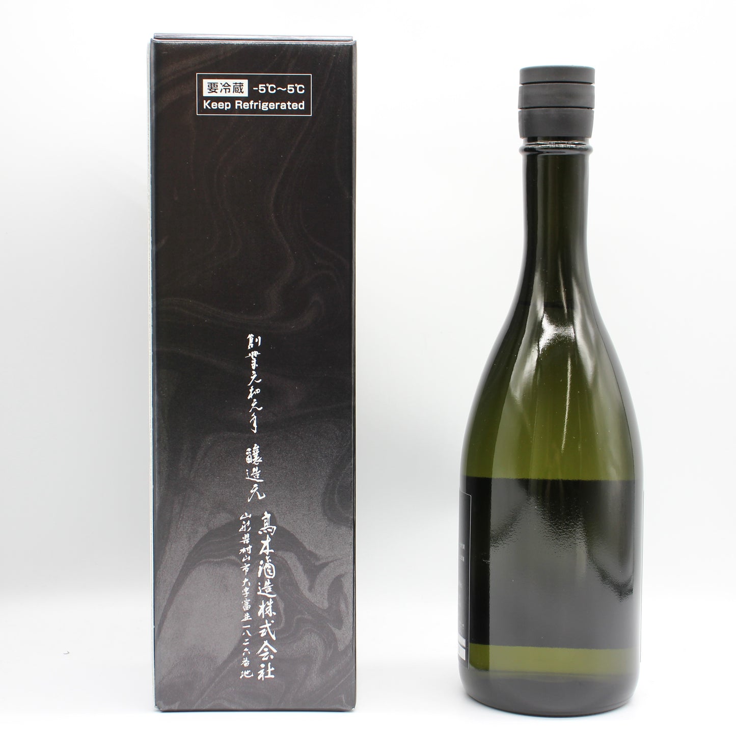 高木酒造 十四代 大極上諸白 酒未来 純米大吟醸 日本酒 生詰 15％ 720ml 箱付き（2026年製造）