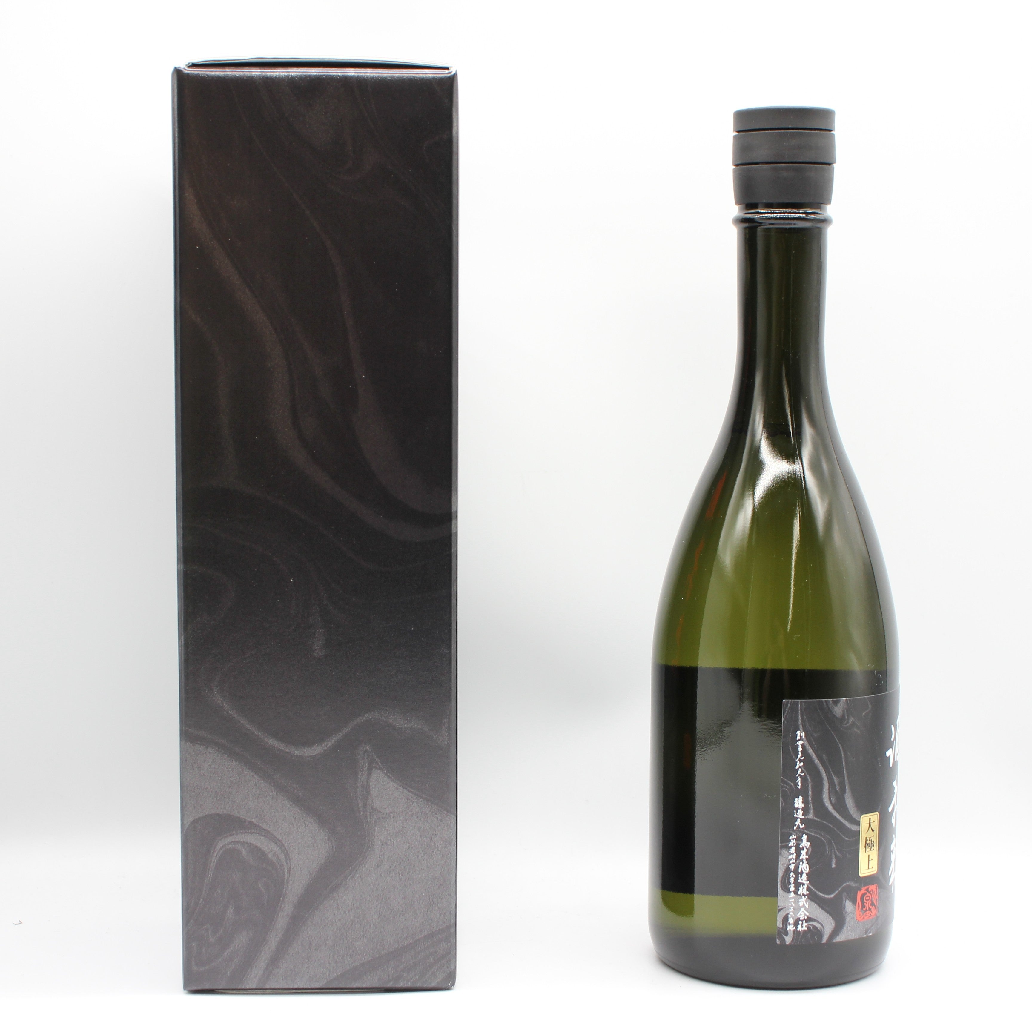 高木酒造 十四代 大極上諸白 酒未来 純米大吟醸 日本酒 生詰 15