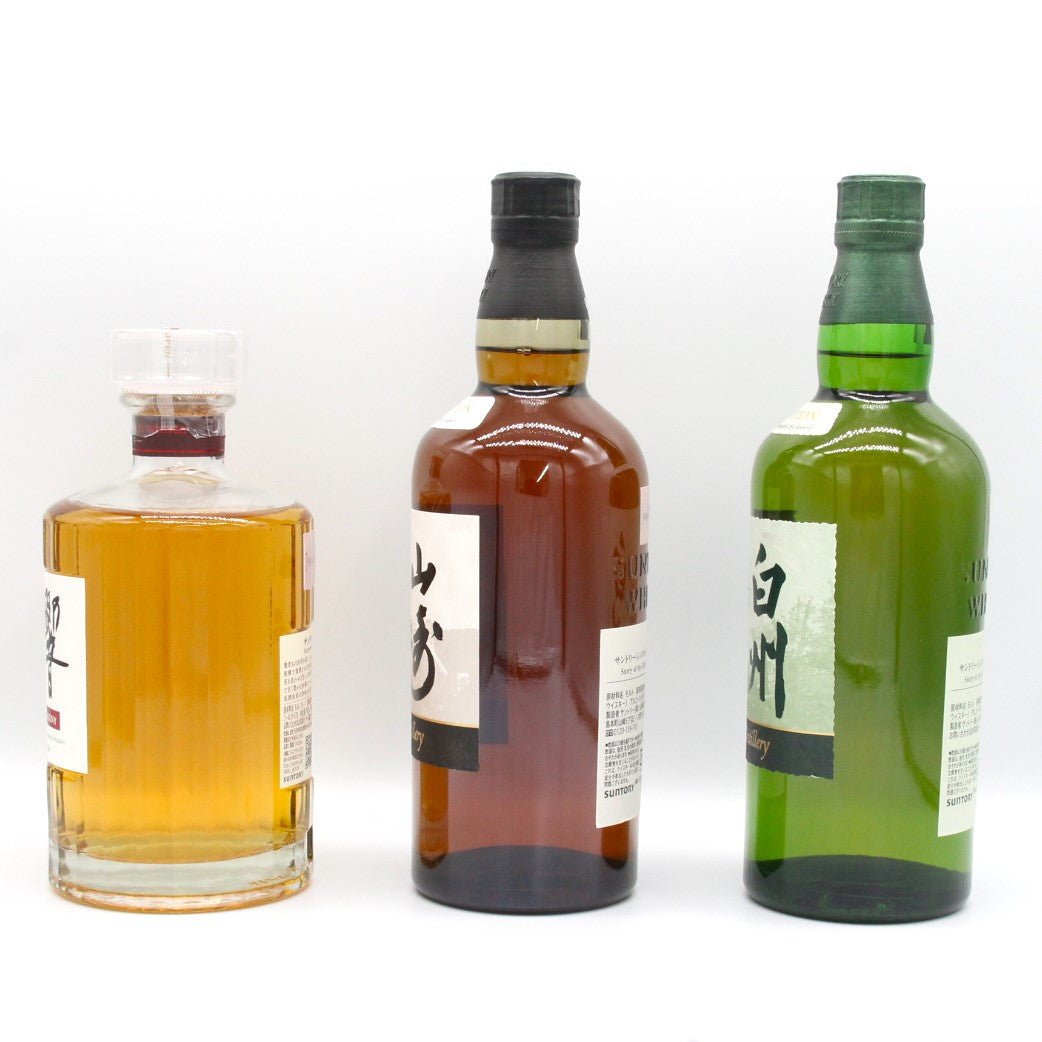 サントリー シングルモルト ウイスキー 山崎 43% 700ml+白州 43% 700ml+響 ジャパニーズハーモニー 43% 700ml 飲み比べ 3本セット 箱無し