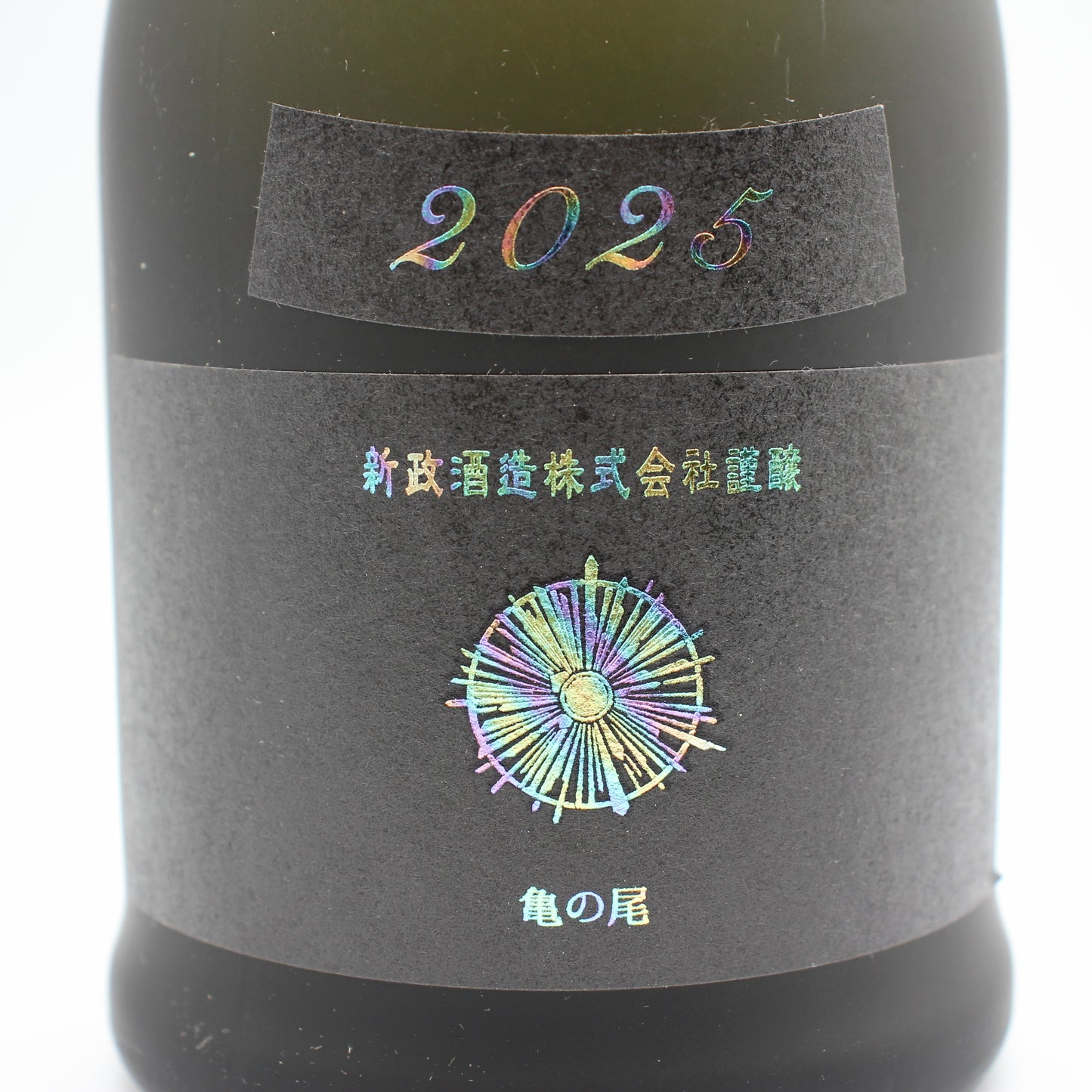 新政酒造 Colors Ash アッシュ 水墨 2025 純米酒 日本酒 12％ 720ml 箱無し（2026年4月製造・2026年7月出荷）
