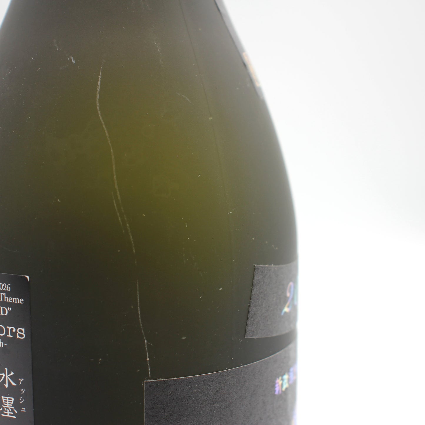 新政酒造 Colors Ash アッシュ 水墨 2025 純米酒 日本酒 12％ 720ml 箱無し（2026年4月製造・2026年7月出荷）