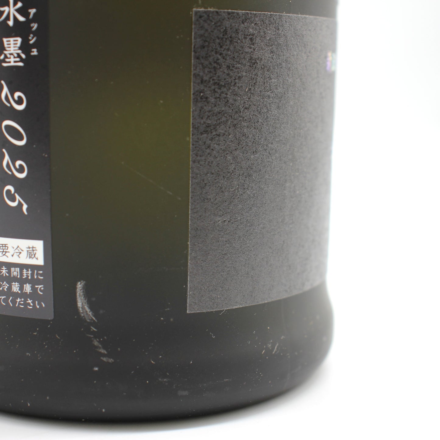 新政酒造 Colors Ash アッシュ 水墨 2025 純米酒 日本酒 12％ 720ml 箱無し（2026年4月製造・2026年7月出荷）