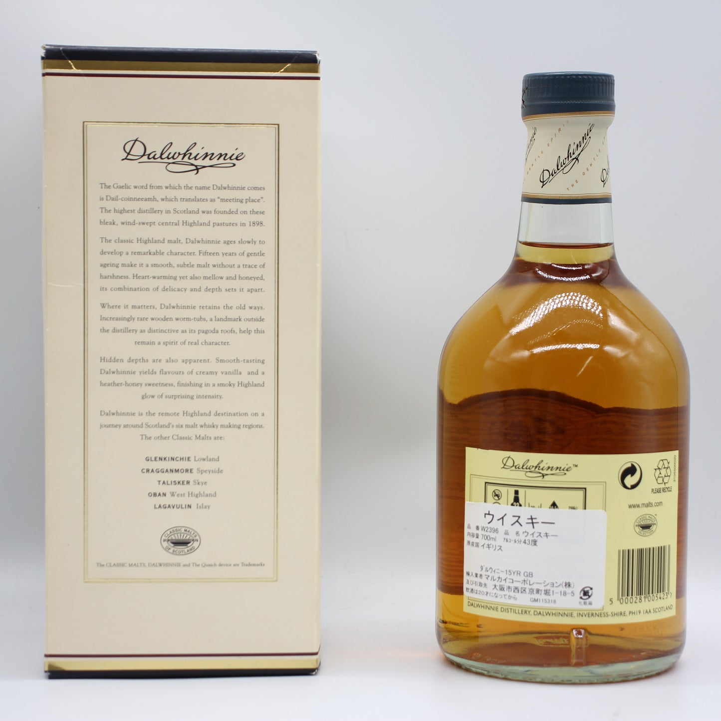 Dalwhinnie ダルウィニー 15年 シングル ハイランドモルト スコッチ ウイスキー 43％ 700ml 箱付き
