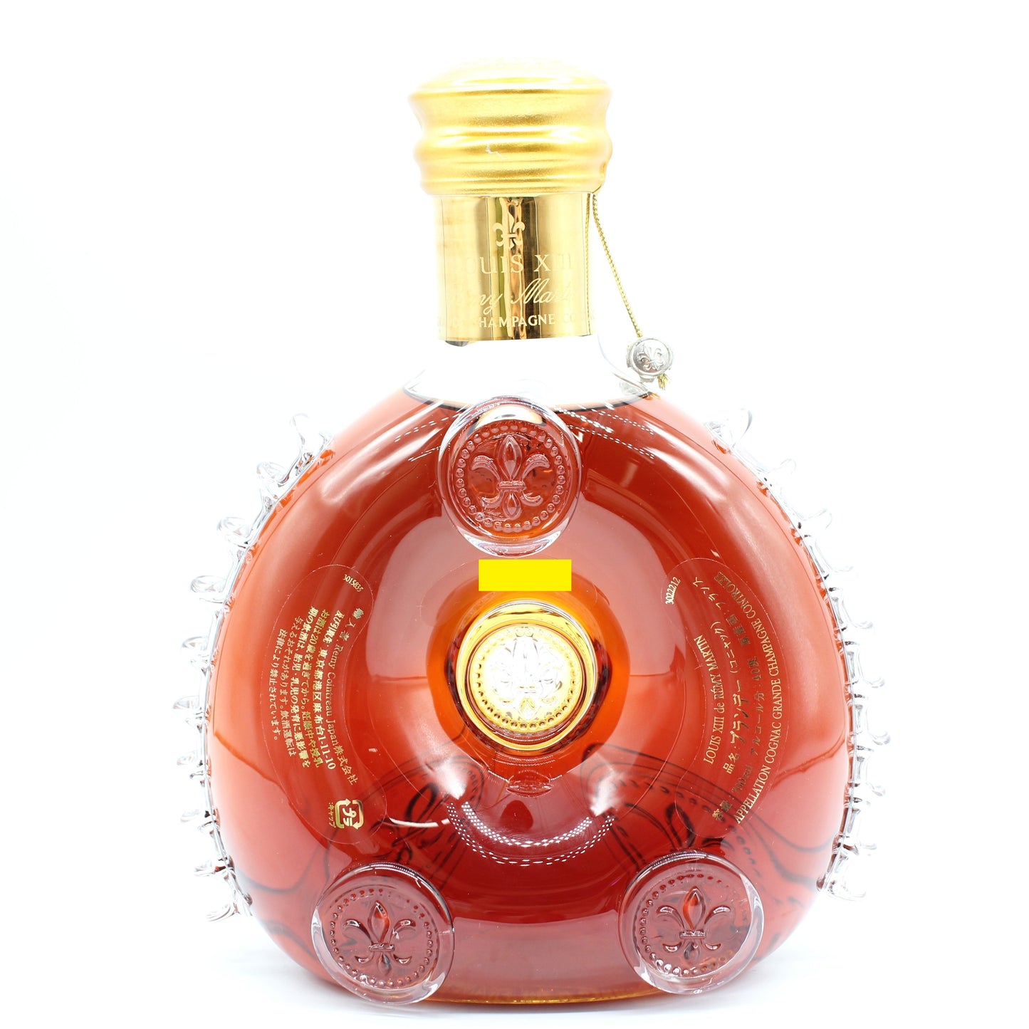 レミーマルタン REMY MARTIN ブランデー コニャック ルイ13世 ザ クラシック 40% 700ml 箱付き 観音開き