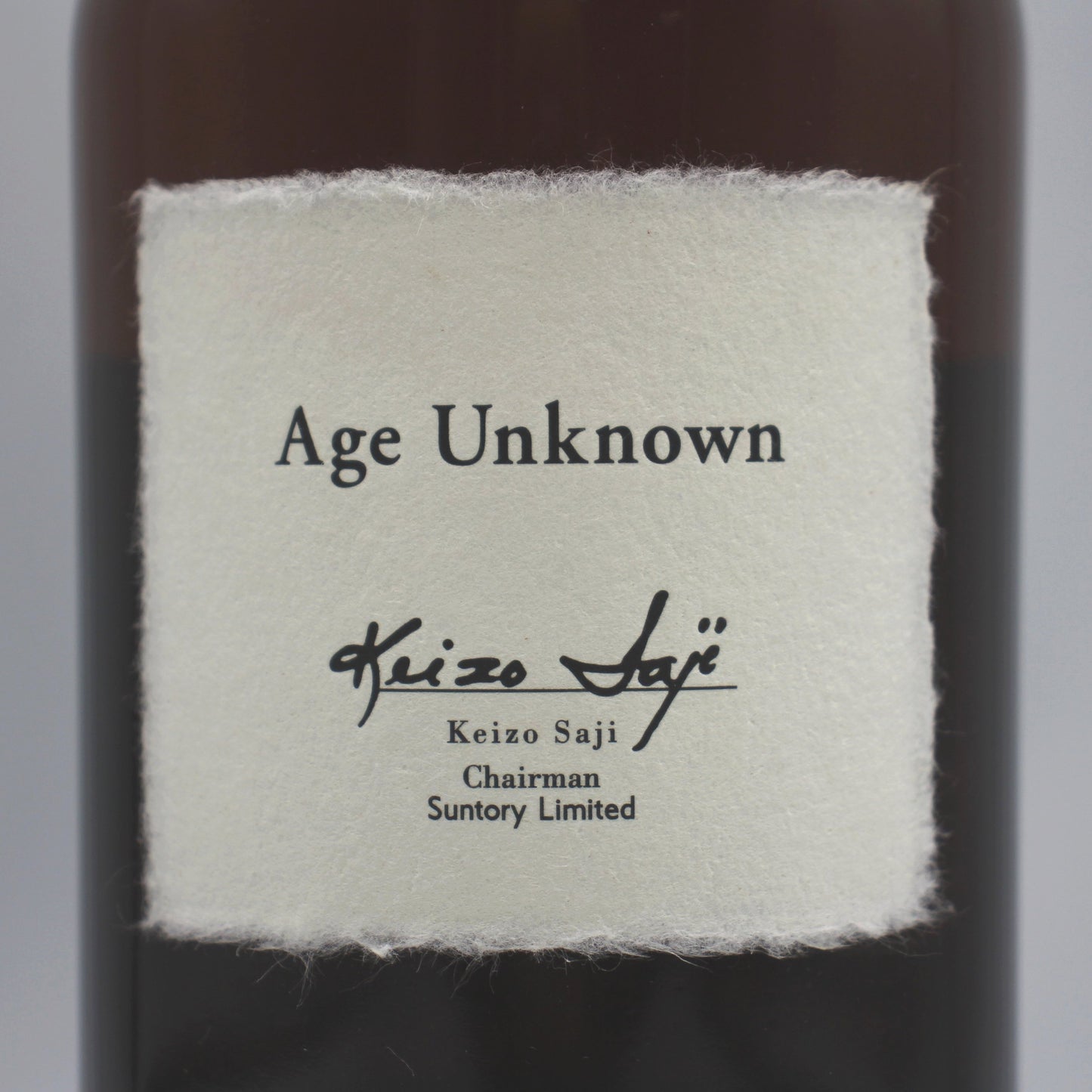 サントリー ウイスキー エイジ アンノウン Age Unknown へんこつ なんこつ ピュアモルト ウイスキー 43％ 750ml 箱付き ■