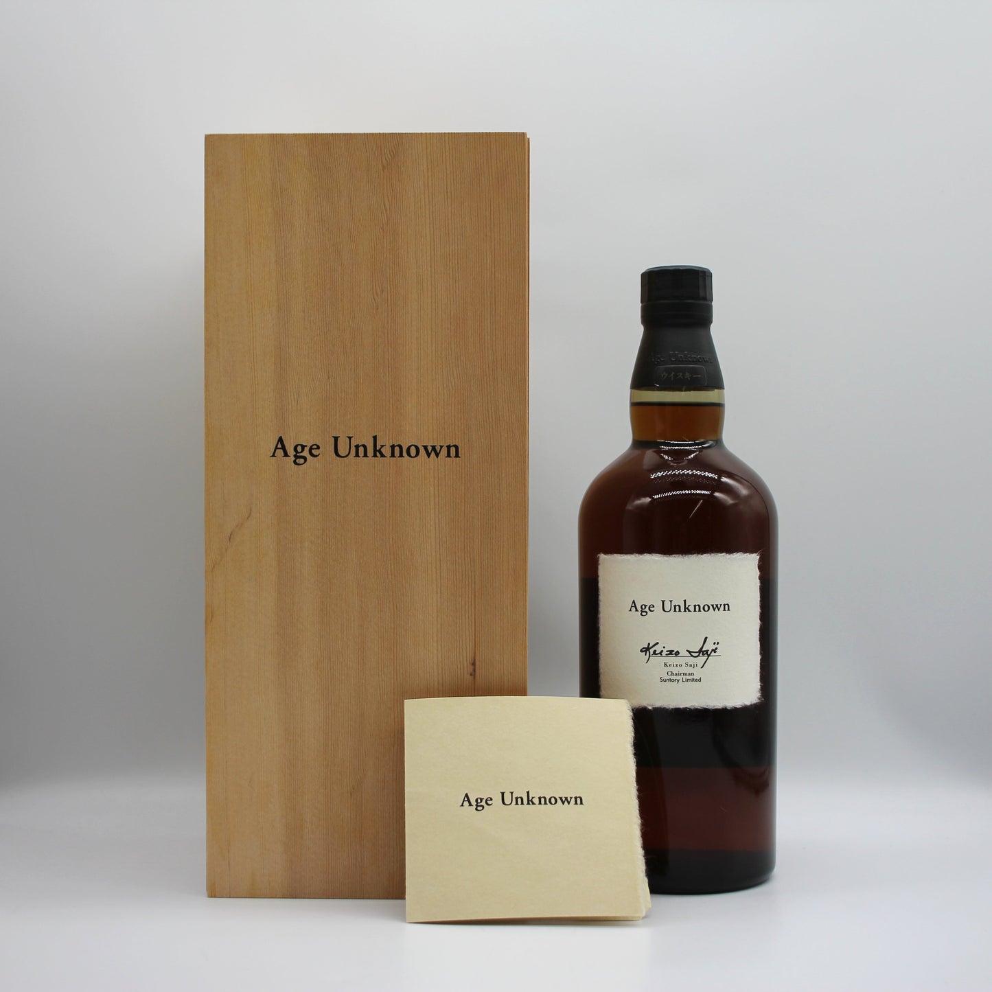 サントリー ウイスキー エイジ アンノウン Age Unknown へんこつ なんこつ ピュアモルト ウイスキー 43％ 750ml 箱付き ■