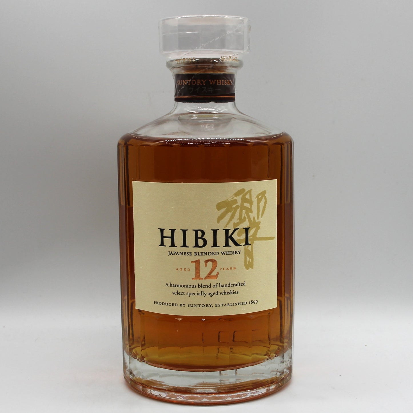 サントリー ウイスキー 響12年 43% 700ml ギフトボックス付き（1）