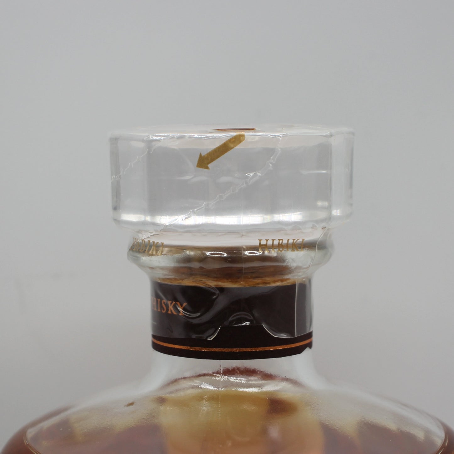 サントリー ウイスキー 響12年 43% 700ml ギフトボックス付き（1）