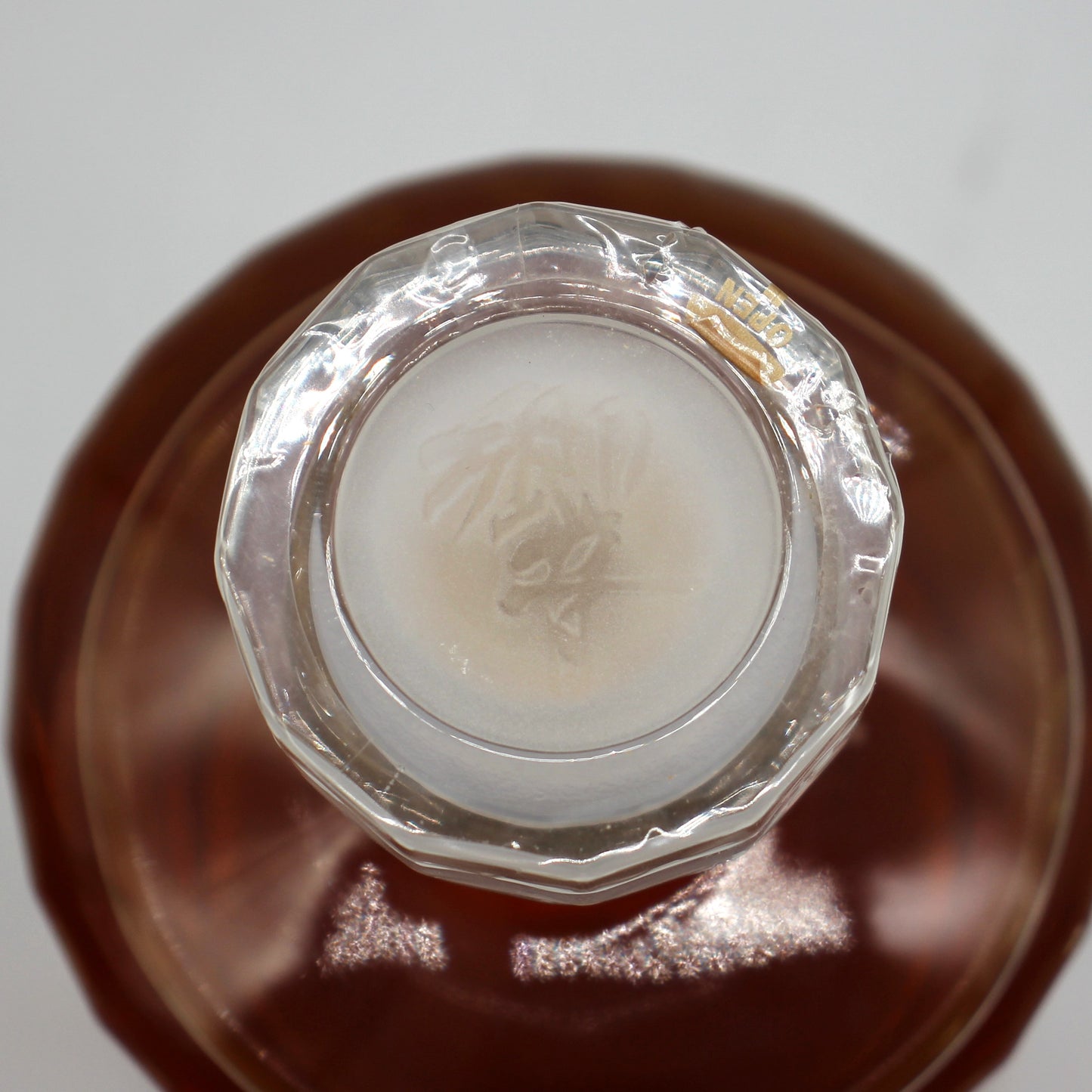 サントリー ウイスキー 響12年 43% 700ml ギフトボックス付き（1）