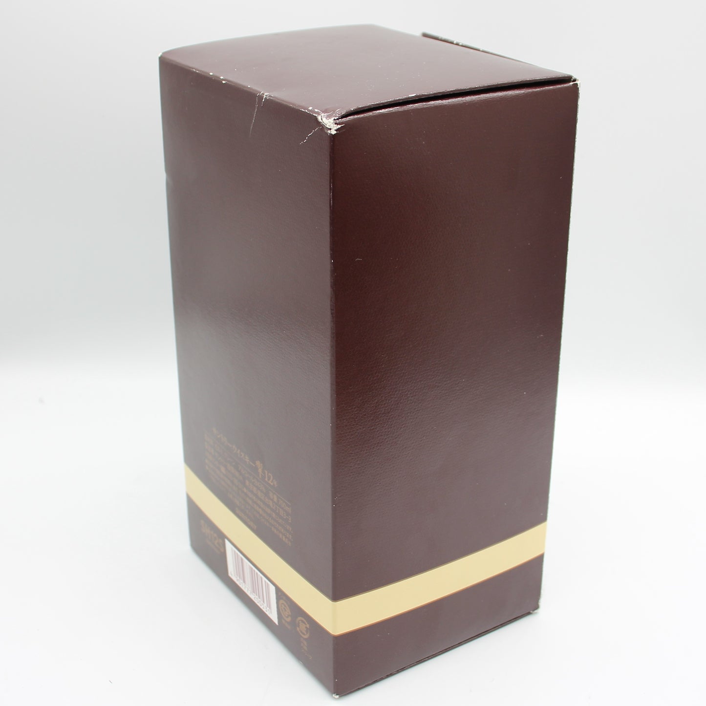 サントリー ウイスキー 響12年 43% 700ml ギフトボックス付き（4）
