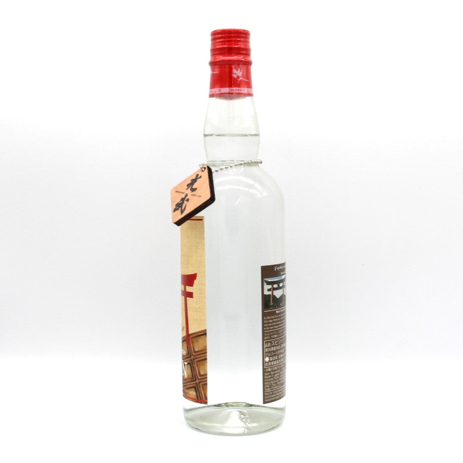 光武酒造場 赤鳥居 オリジナル ジャパニーズクラフトジン 45% 700ml 箱無し+赤鳥居 ショコラ ジャパニーズクラフトジン 45% 700ml 箱無し 飲み比べ 2本セット