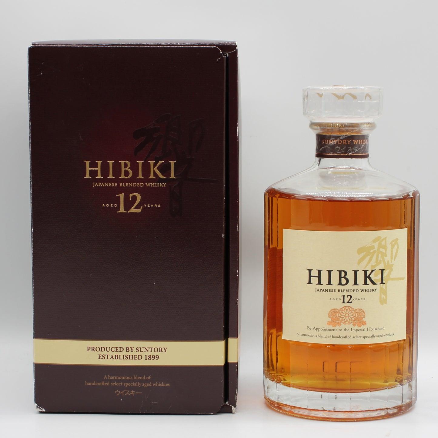 サントリー ウイスキー 響12年 43% 700ml ギフトボックス付き（3）